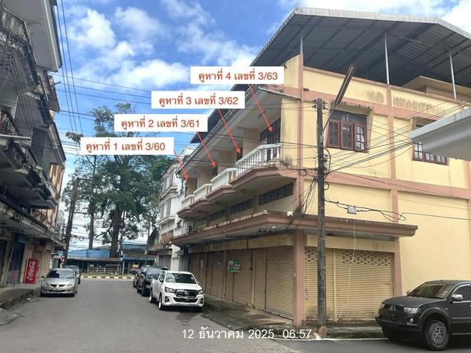 picture SHOP HOUSE 64 Sq.w. Muang Chanthaburi Chanthaburi for 8.6M - 2/45