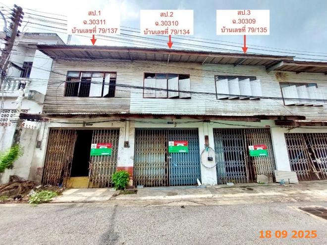 รูป อาคารพาณิชย์ 60 ตร.วา เมืองชลบุรี ชลบุรี 2.5M - รูปที่ 1/27