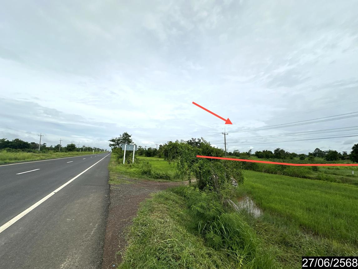 รูป ที่ดินว่างเปล่า 5664 ตร.วา เดชอุดม อุบลราชธานี 6.1M - รูปที่ 20/25