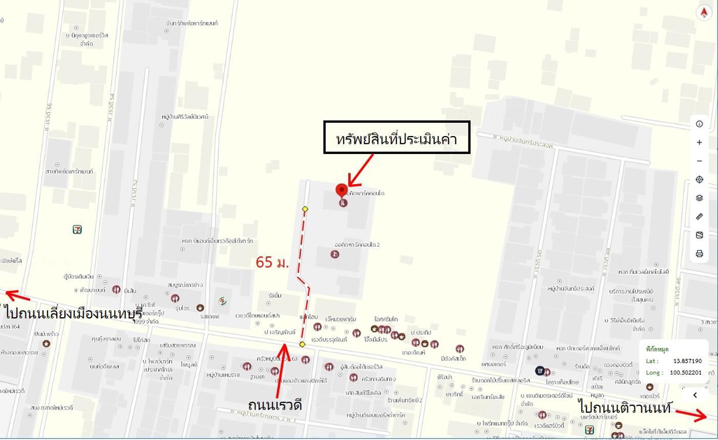 รูป คอนโดมิเนียม 26.5 ตร.ม. ออคิด พาร์ค คอนโด เมืองนนทบุรี นนทบุรี 905,000 - รูปที่ 29/29