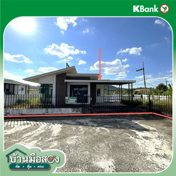 รูป บ้านเดี่ยว 95.4 ตร.วา อีโค่ พลัส เมืองเลย เลย 2.2M - รูปที่ 23/25