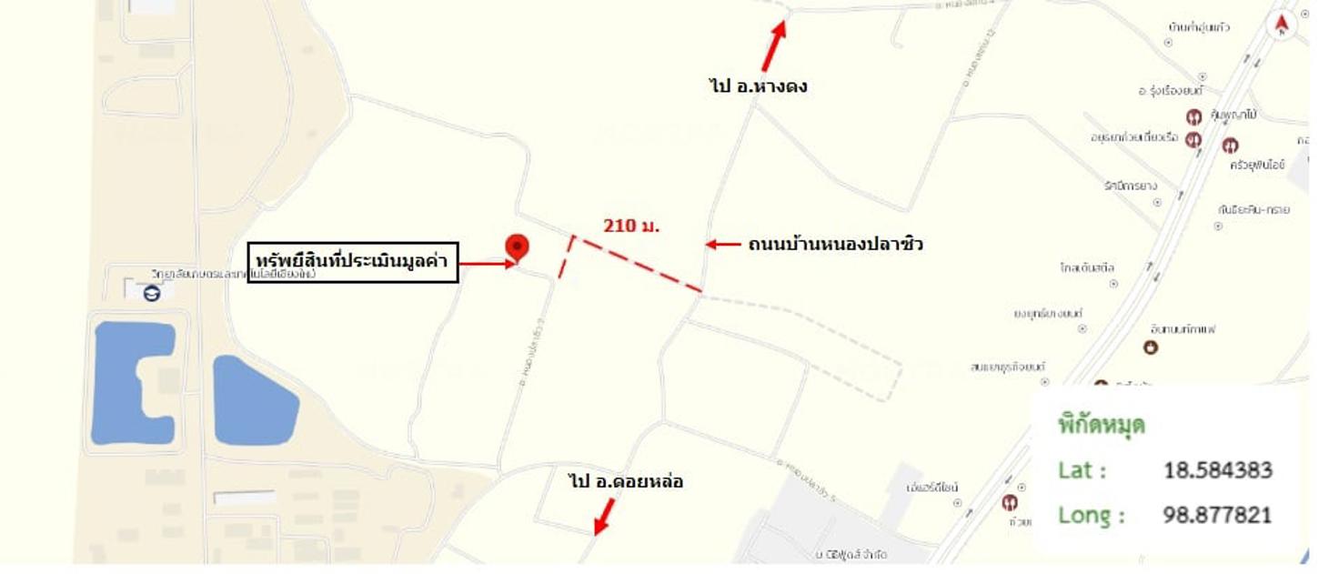 picture LAND 1299 Sq.w. San Pa Tong Chiang Mai for 1.5M - 19/19