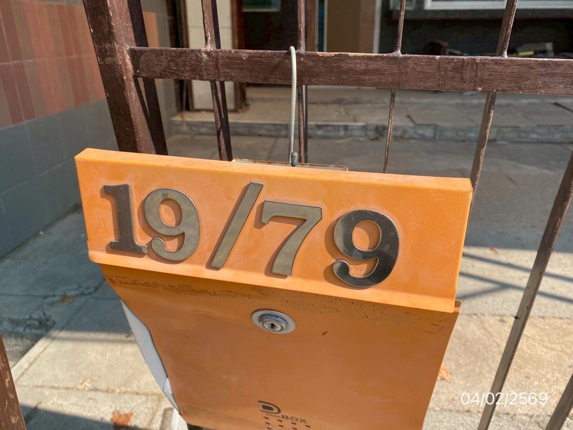 รูป ทาวน์เฮ้าส์ 31.1 ตร.วา บ้านใหม่ รามอินทรา-คู้บอน เขตคันนายาว กรุงเทพมหานคร 2.9M - รูปที่ 34/39
