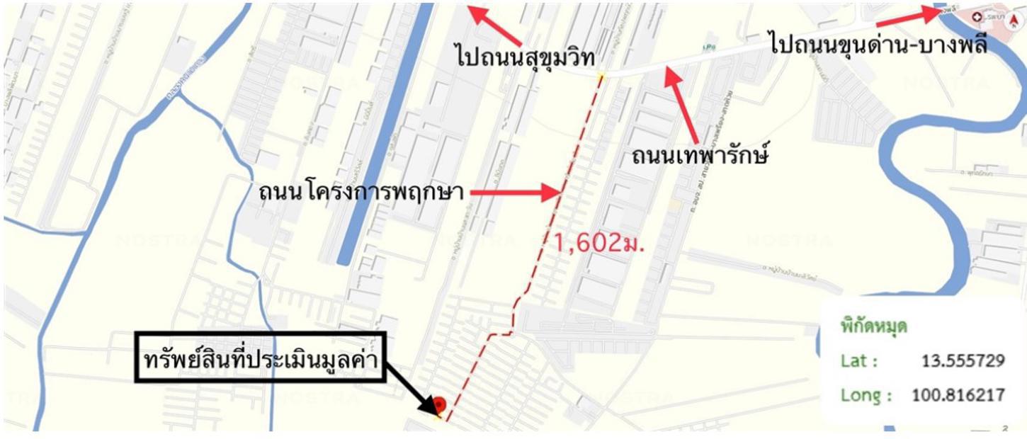 รูป ทาวน์เฮ้าส์ 16.4 ตร.วา บ้านพฤกษา 114/2 เทพารักษ์-เมืองใหม่ฯ บางบ่อ สมุทรปราการ 1.8M - รูปที่ 42/43