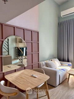 รูปภาพ 1-BR Condo at Culture Chula near MRT Sam Yan (ID 3319488)