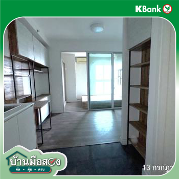 picture CONDO 25.05 Sq.m. Bang Plee Samut Prakarn for 1M - 33/35