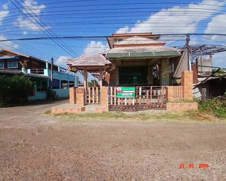 บ้านเดี่ยว 37 ตร.วา พังโคน สกลนคร 1.7M