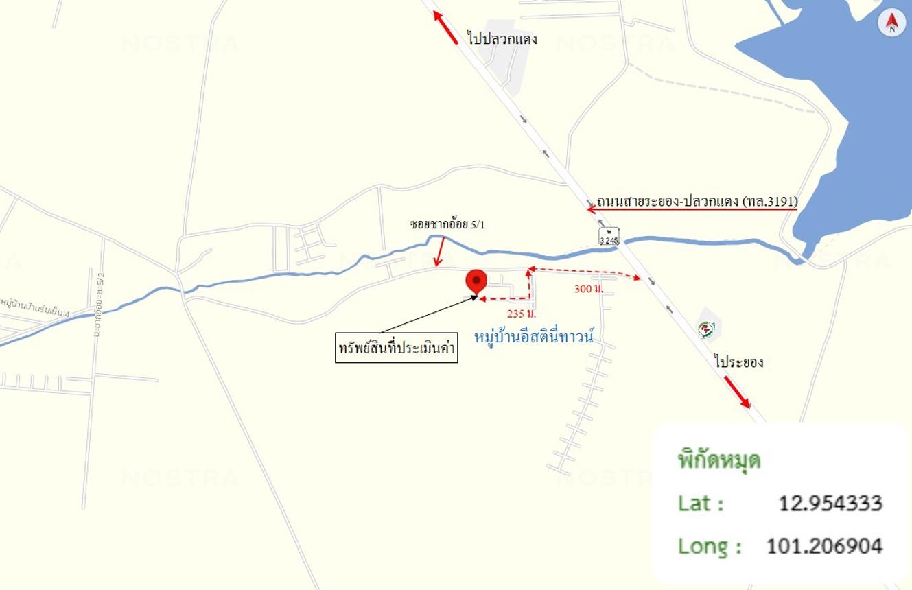 รูป ทาวน์เฮ้าส์ 20.7 ตร.วา อีสตินี่ ทาวน์ ปลวกแดง ระยอง 1.4M - รูปที่ 17/17