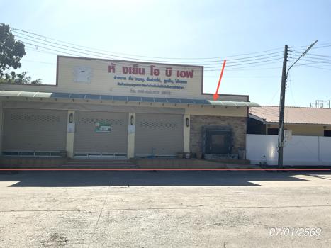 picture SHOP HOUSE 262 Sq.w. Muang Chachoengsao Chachoengsao for 9.8M - 20/23