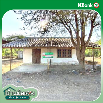 picture HOME 2067 Sq.w. Muang Chai Nat Chainat for 2.9M - 33/35