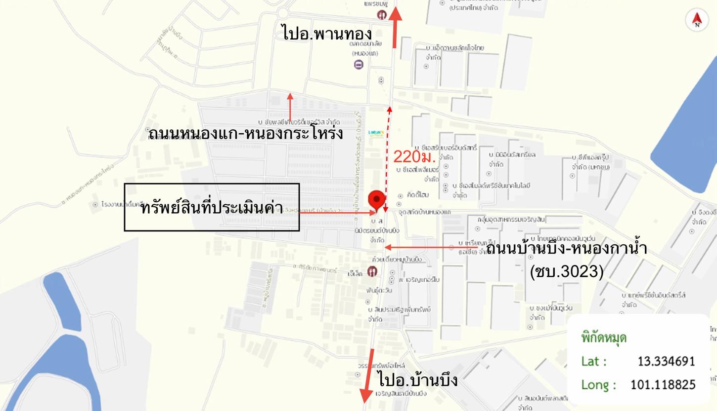 picture SHOP HOUSE 72 Sq.w. Ban Bung Chonburi for 5M - 14/15