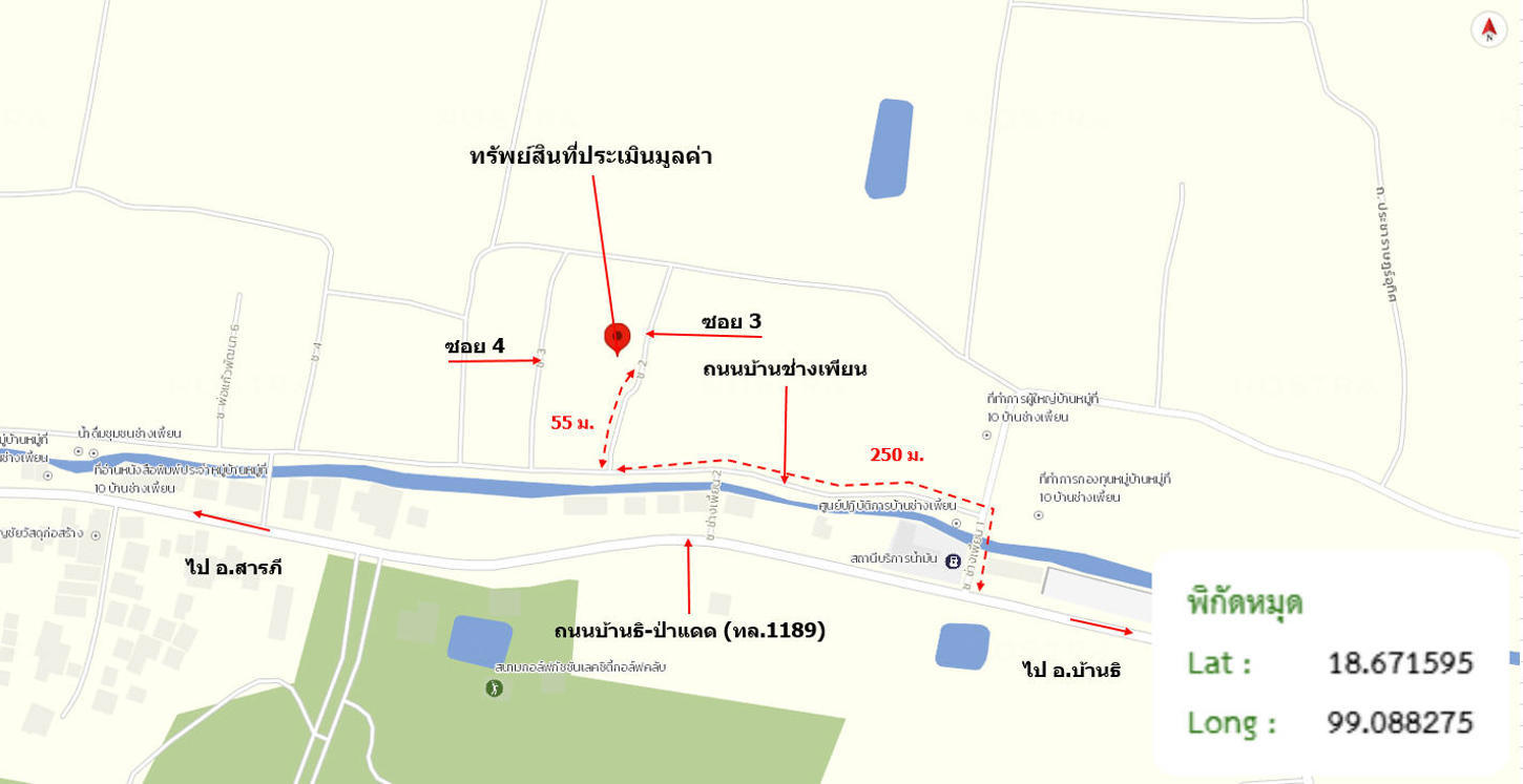 picture HOME 101 Sq.w. Ban Thi Lamphun for 1.3M - 41/41