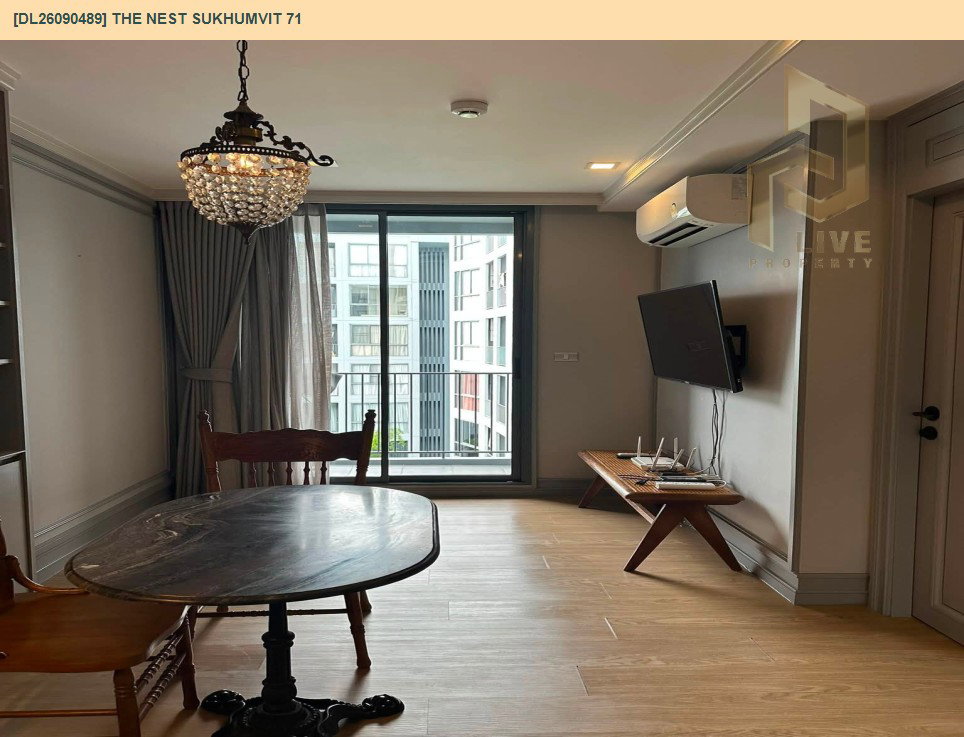 รูป DL26090489 ให้เช่าคอนโด เดอะ เนสท์ สุขุมวิท 71 (The Nest Sukhumvit 71) ใกล้ BTS พระโขนง พร้อมเข้าอยู่ โทรด่วน 0638692663 LineID @952jdxxk - รูปที่ 5/9