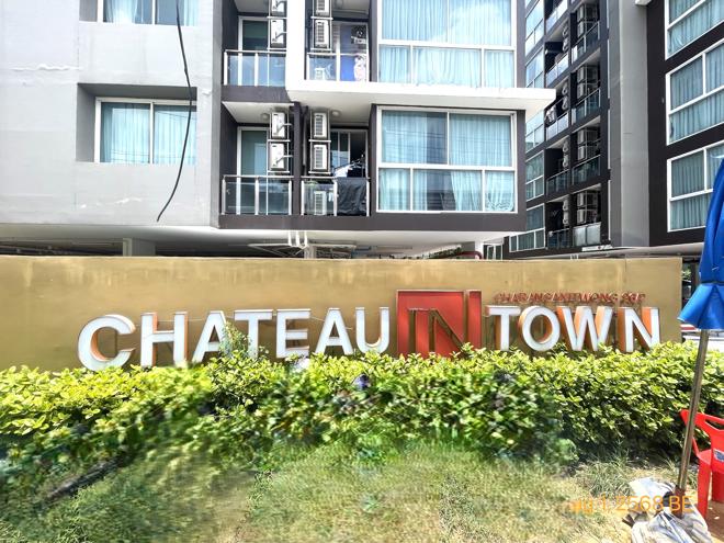 picture CONDO 45.01 Sq.m. Bang Phlat Bangkok for 3.4M - 11/25