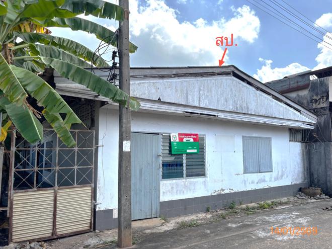 picture HOME 85.5 Sq.w. Muang Surat Thani Surat Thani for 1.9M - 4/29