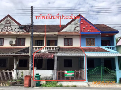 ทาวน์เฮ้าส์ 20 ตร.วา ทุ่งสง นครศรีธรรมราช 1.1M