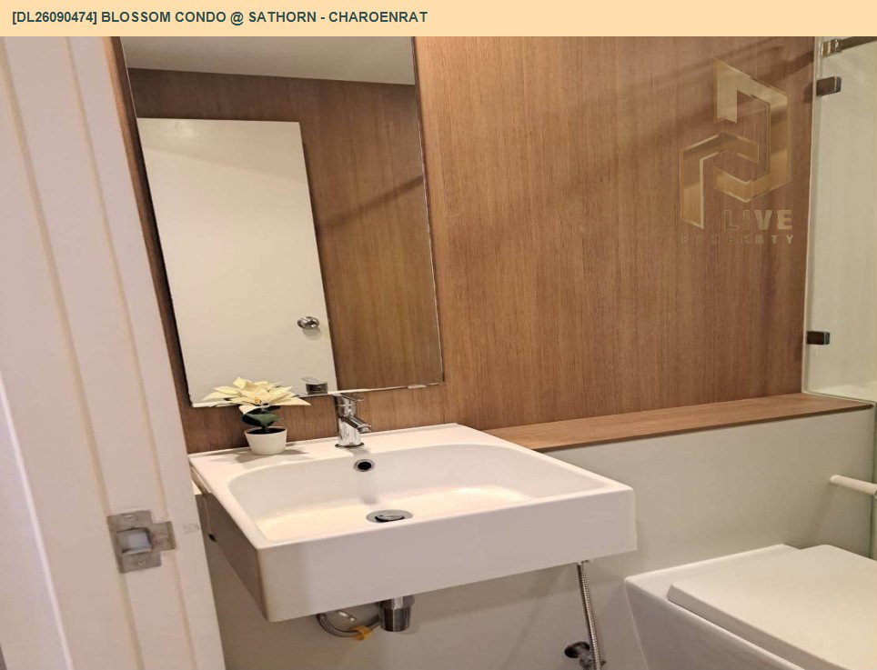 รูป DL26090474 ให้เช่าคอนโด บลอสซั่ม คอนโด แอท สาทร - เจริญราษฎร์ (Blossom Condo @ Sathorn - Charoenrat) ใกล้ BTS สุรศักดิ์ พร้อมเข้าอยู่ โทรด่วน 0638692663 LineID @952jdxxk - รูปที่ 7/8