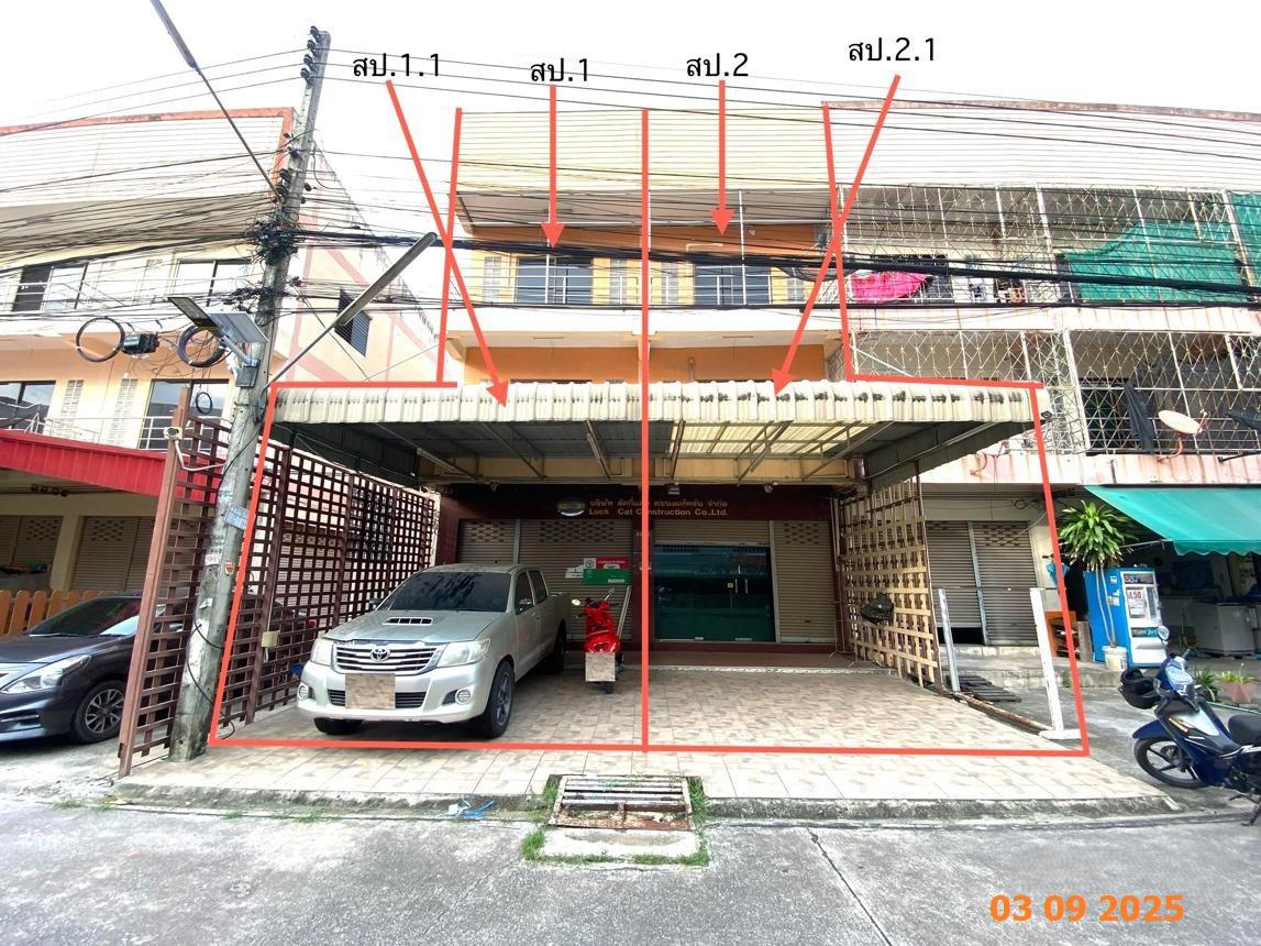 รูป อาคารพาณิชย์ 35.2 ตร.วา อมตะแลนด์ เมืองชลบุรี ชลบุรี 4.5M - รูปที่ 16/33