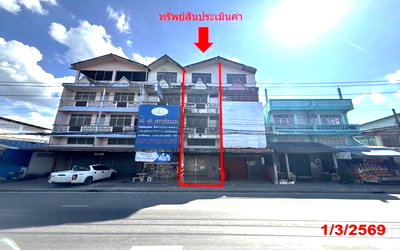 อาคารพาณิชย์ ม.ราชภัฏสุราษฎร์ธานี : อาคารพาณิชย์ 19.2 ตร.วา เมืองสุราษฎร์ธานี สุราษฎร์ธานี 4.5M