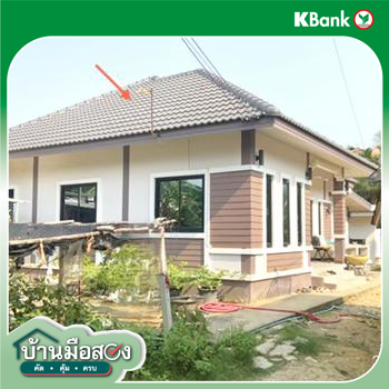 picture HOME 145.3 Sq.w. Don Tum Nakhon Pathom for 2.3M - 17/19