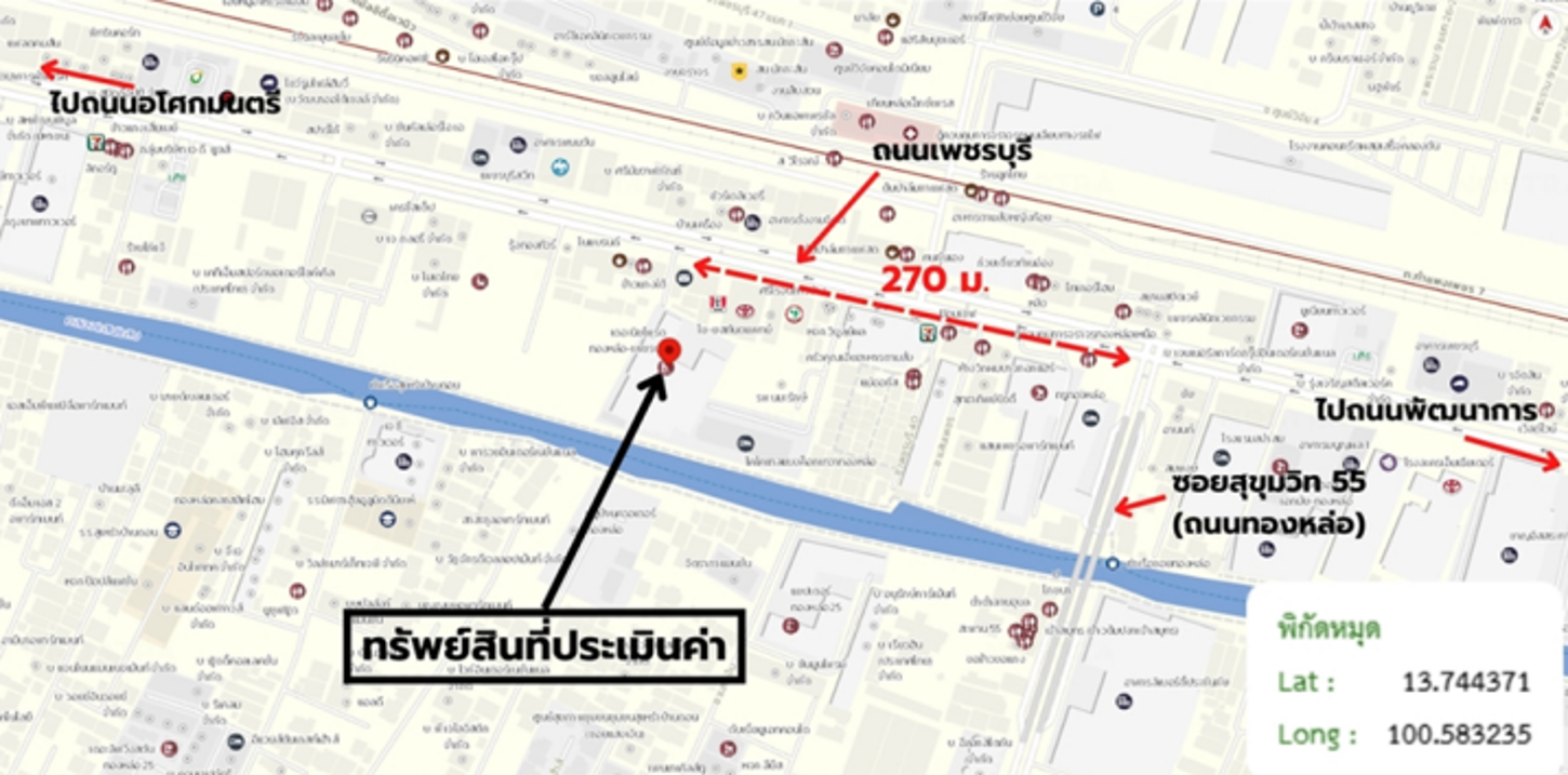 รูป คอนโดมิเนียม 30.9 ตร.ม. เดอะ นิช ไพรด์ ทองหล่อ-เพชรบุรี เขตห้วยขวาง กรุงเทพมหานคร 3.6M - รูปที่ 29/29