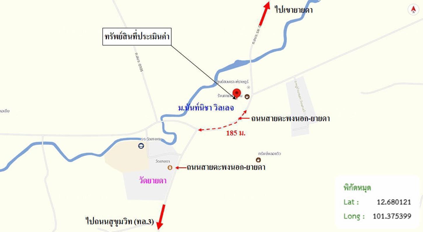 รูป บ้านเดี่ยว 135.7 ตร.วา นันท์นิชา วิลเลจ เมืองระยอง ระยอง 3.3M - รูปที่ 35/35