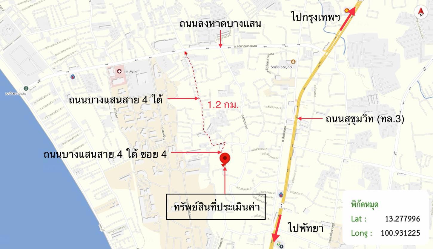 รูป อาคารพาณิชย์ 23 ตร.วา พันวา ทาวน์โฮม เมืองชลบุรี ชลบุรี 4.3M - รูปที่ 28/29