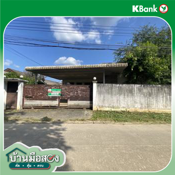picture HOME 96 Sq.w. Fang Chiang Mai for 1.7M - 43/45
