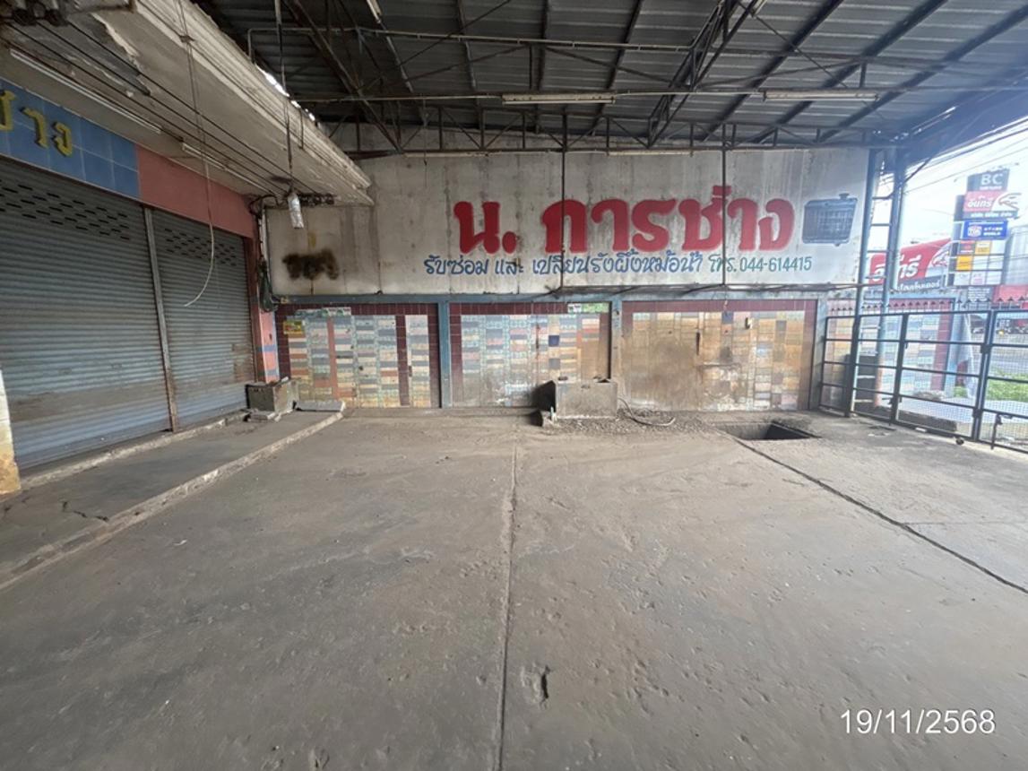 รูป อาคารพาณิชย์ 52 ตร.วา เมืองบุรีรัมย์ บุรีรัมย์ 4.8M - รูปที่ 18/35