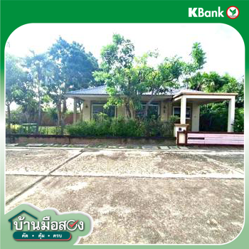 picture HOME 97.2 Sq.w. Cha-Am Petchburi for 4.8M - 33/35