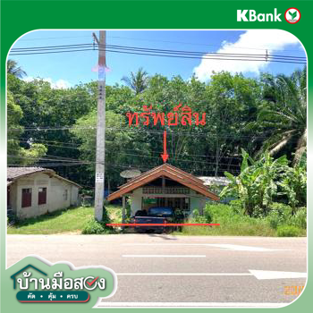 รูป บ้านเดี่ยว 27.7 ตร.วา ชัยบุรี สุราษฎร์ธานี 546,000 - รูปที่ 23/25