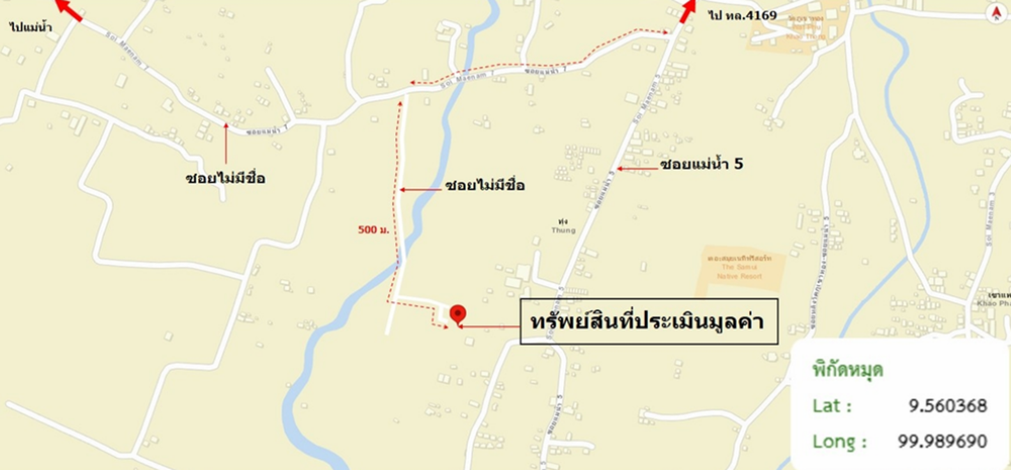 รูป บ้านเดี่ยว 100 ตร.วา เกาะสมุย สุราษฎร์ธานี 4.6M - รูปที่ 17/17