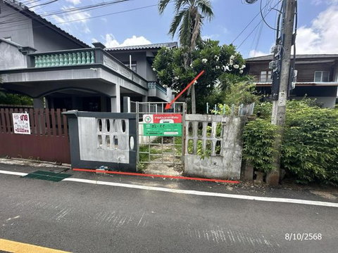 บ้านเดี่ยว 88.2 ตร.วา วารินชำราบ อุบลราชธานี 778,000