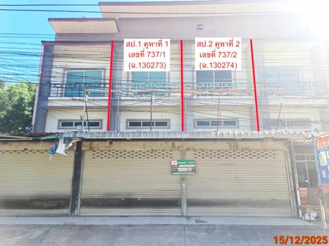 รูป อาคารพาณิชย์ 40 ตร.วา เมืองนครราชสีมา นครราชสีมา 5.9M - รูปที่ 38/41