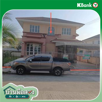 picture HOME 75 Sq.w. Bang Plee Samut Prakarn for 3M - 35/37