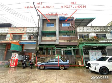 รูป อาคารพาณิชย์ 32 ตร.วา สะเดา สงขลา 11.4M - รูปที่ 62/65