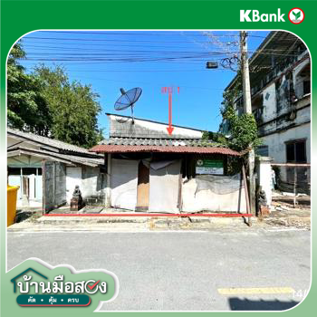 picture HOME 25 Sq.w. Bang Sao Thong Samut Prakarn for 882,000 - 17/19