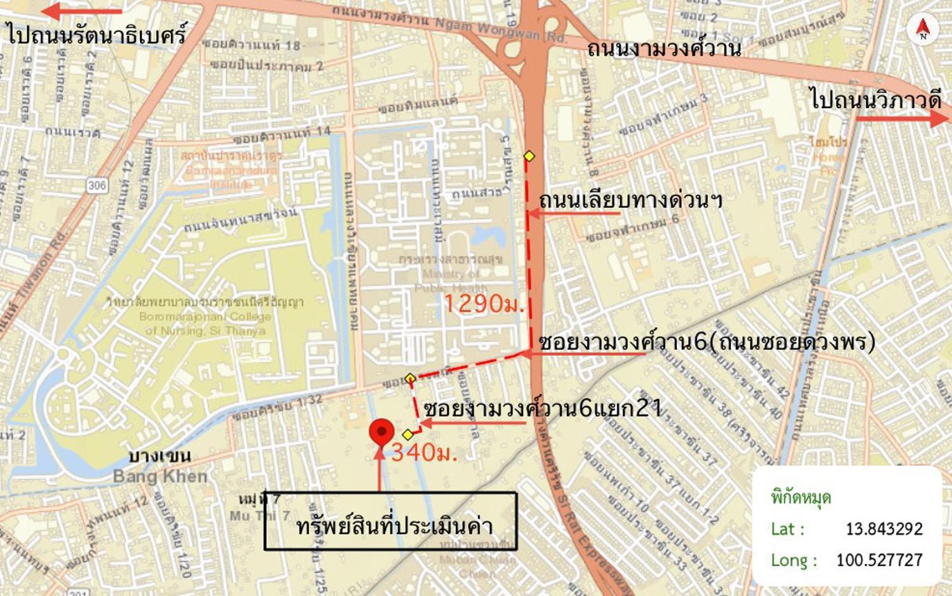 รูป คอนโดมิเนียม 24.39 ตร.ม. ไอคอนโด งามวงศ์วาน 2 เมืองนนทบุรี นนทบุรี 842,000 - รูปที่ 23/23