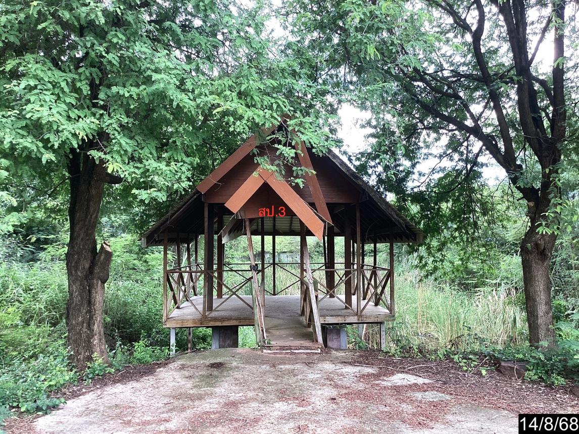 picture HOME 4133 Sq.w. Phu Khieo Chaiyaphum for 4.3M - 38/45