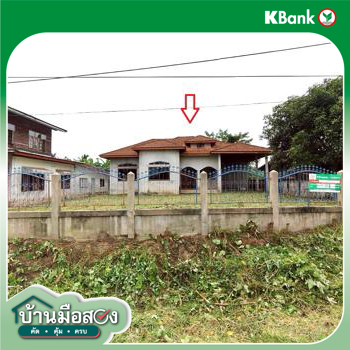 picture HOME 143.1 Sq.w. Si Chiang Mai Nongkai for 2.2M - 35/37