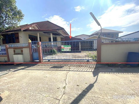 HOME 181.3 Sq.w. Muang Khon Kaen Khon Kaen for 4.3M