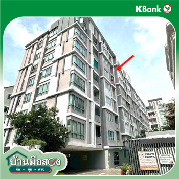 picture CONDO 33.76 Sq.m. Muang Samut Prakarn Samut Prakarn for 2.1M - 23/25