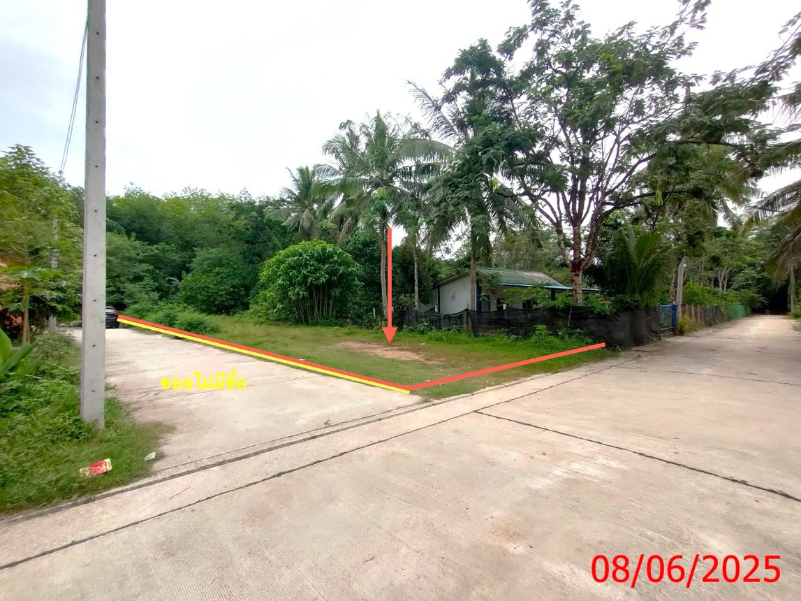 picture LAND 121 Sq.w. Hat Yai Songkhla for 848,000 - 9/17