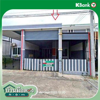 picture TOWN HOUSE 22.2 Sq.w. Pluak Daeng Rayong for 1M - 21/23