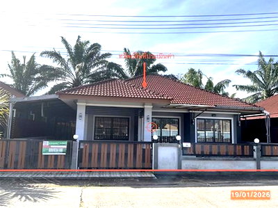 บ้านเดี่ยว ม.สงขลานครินทร์ วิทยาเขตตรัง : บ้านเดี่ยว 54.9 ตร.วา ทอฟ้า เมืองตรัง ตรัง 3.2M