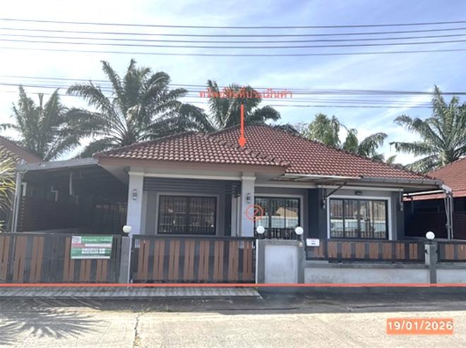 picture HOME 54.9 Sq.w. Muang Trang Trang for 3.2M - 1/25