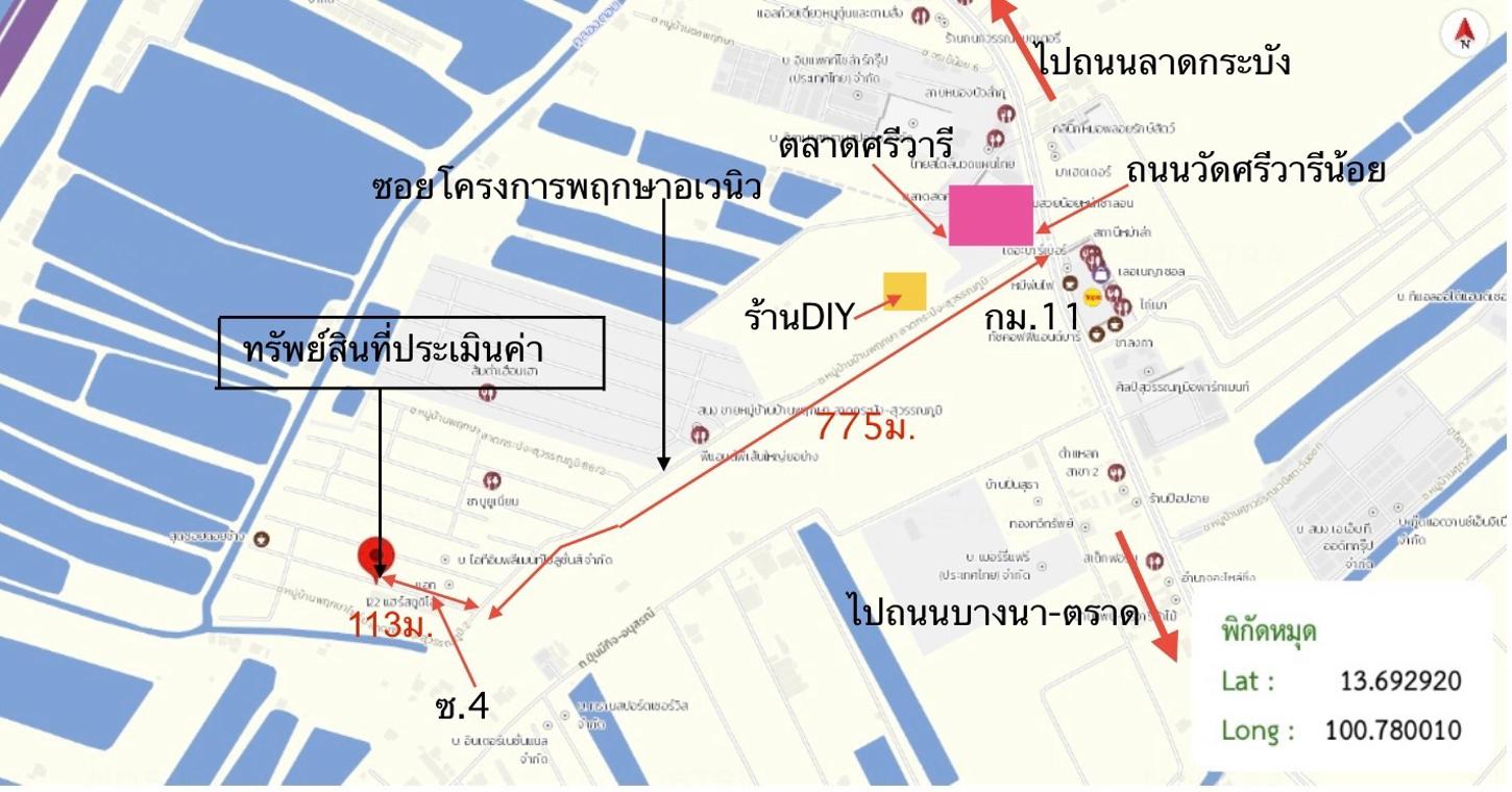 รูป ทาวน์เฮ้าส์ 27.9 ตร.วา บ้านพฤกษาไพร์ม 86/3 ลาดกระบัง-สุวรรณภูมิ 2 บางเสาธง สมุทรปราการ 2M - รูปที่ 24/25