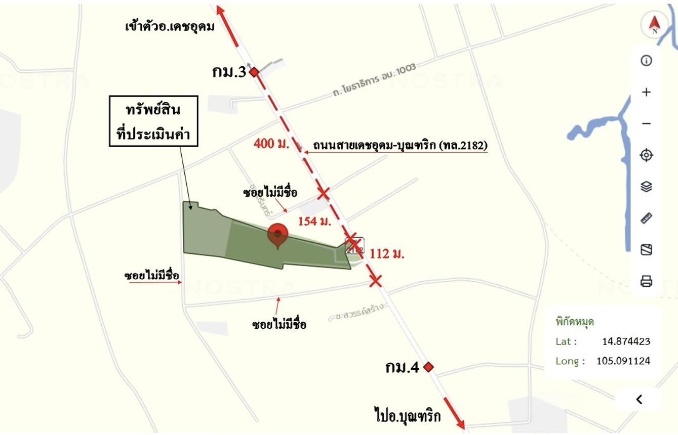 รูป โกดัง 11795 ตร.วา เดชอุดม อุบลราชธานี 37.3M - รูปที่ 70/71