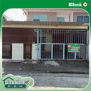 รูป ทาวน์เฮ้าส์ 24.1 ตร.วา บ้านพฤกษา 38/3 (ชัยพฤกษ์-วงแหวน) ไทรน้อย นนทบุรี 1.4M - รูปที่ 29/31