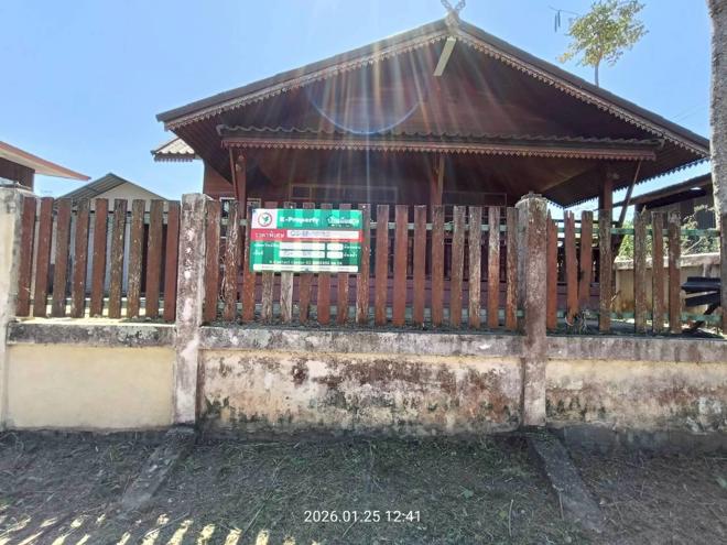 รูป บ้านเดี่ยว 258 ตร.วา หนองไผ่ เพชรบูรณ์ 2.7M - รูปที่ 15/51